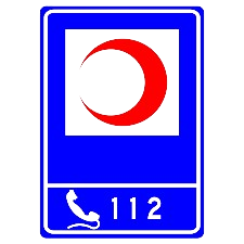 ilk yardım