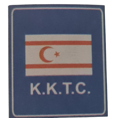 KKTC devlet sınırı levhası